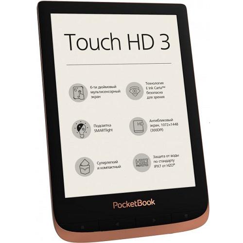 Электронная книжка PocketBook 632 Touch HD3 Copper (03b640ec) - фото 2