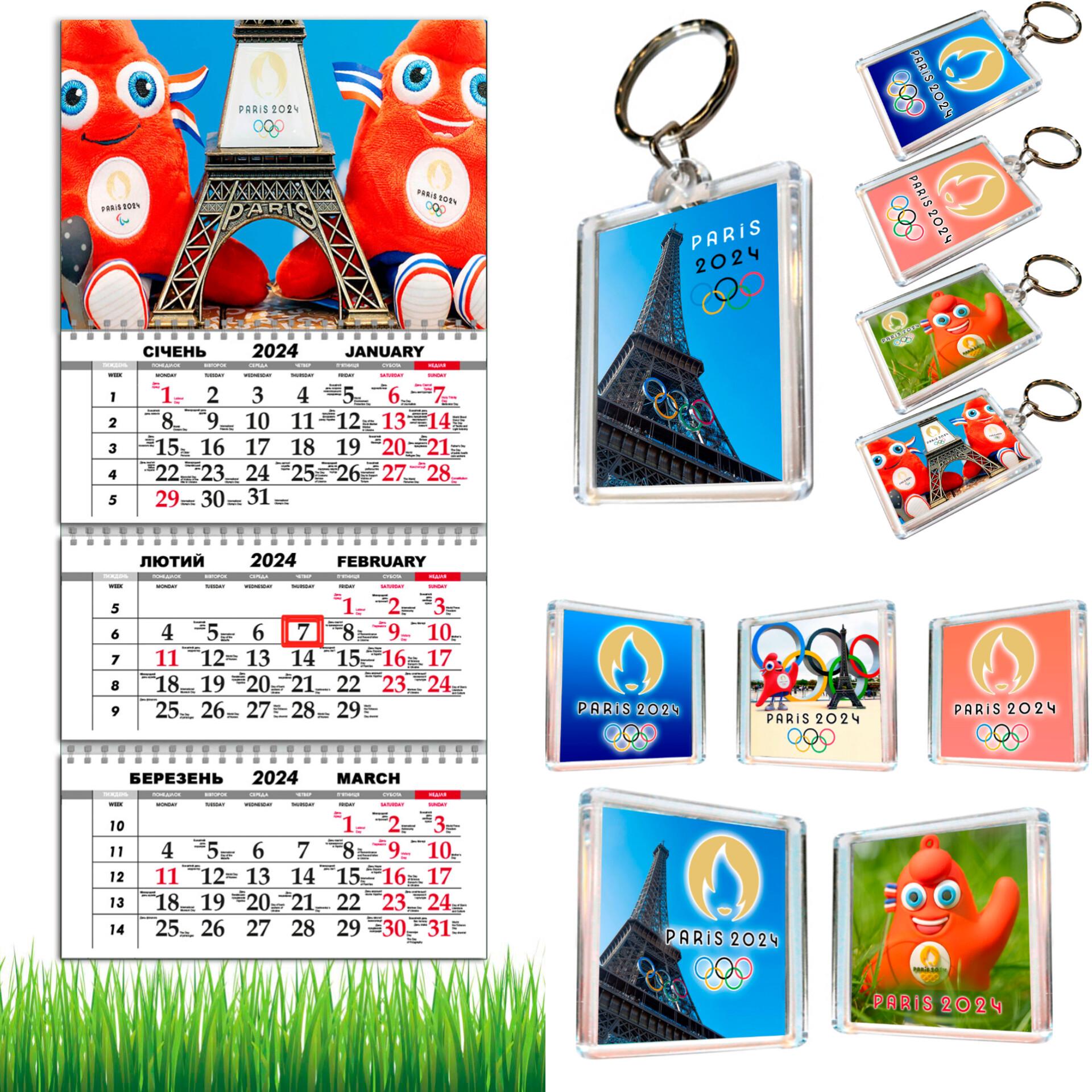 Подарочный набор APRIORI Олимпийские игры 2024 (UA2532) - фото 2 Подарочный набор APRIORI Олимпийские игры 2024 (UA2532) - фото 2