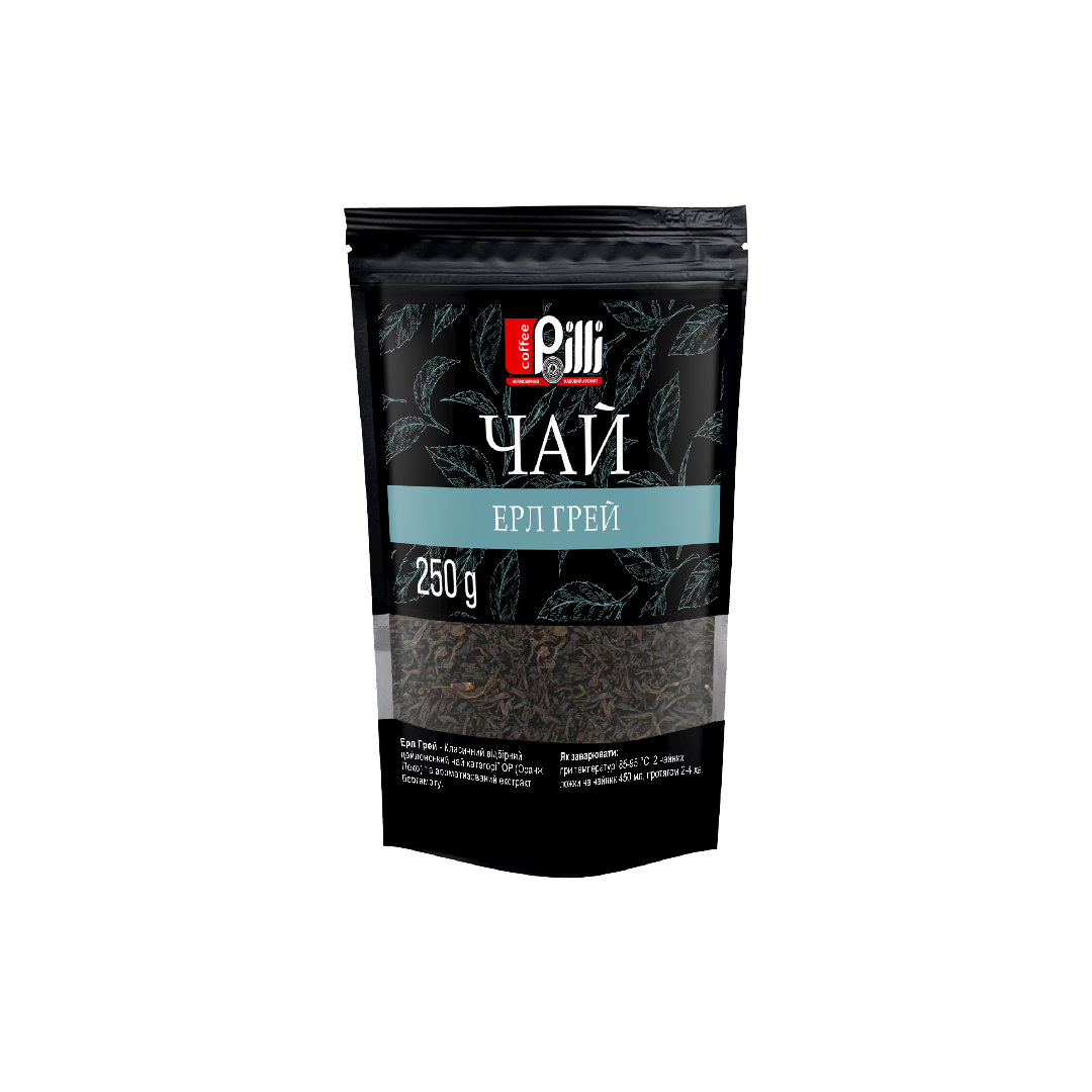 Чай Pilli Ерл грей 250 г