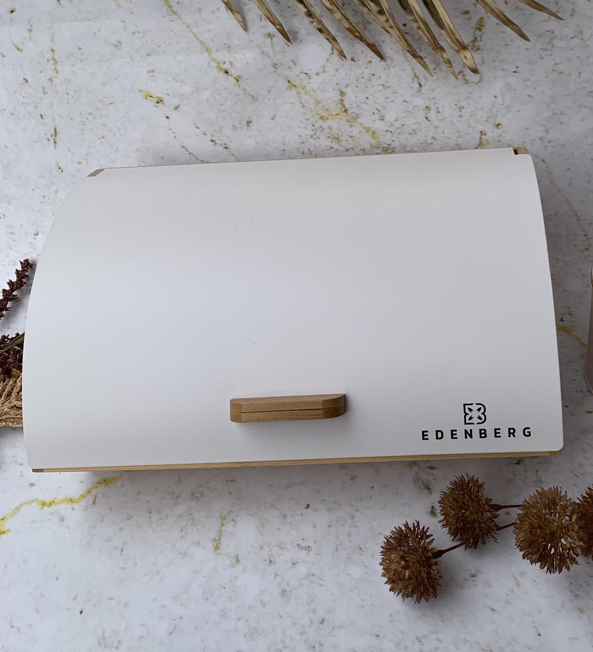 Хлебница с деревянной основой и металлической крышкой Edenberg EB-122 Белый (2530557718)