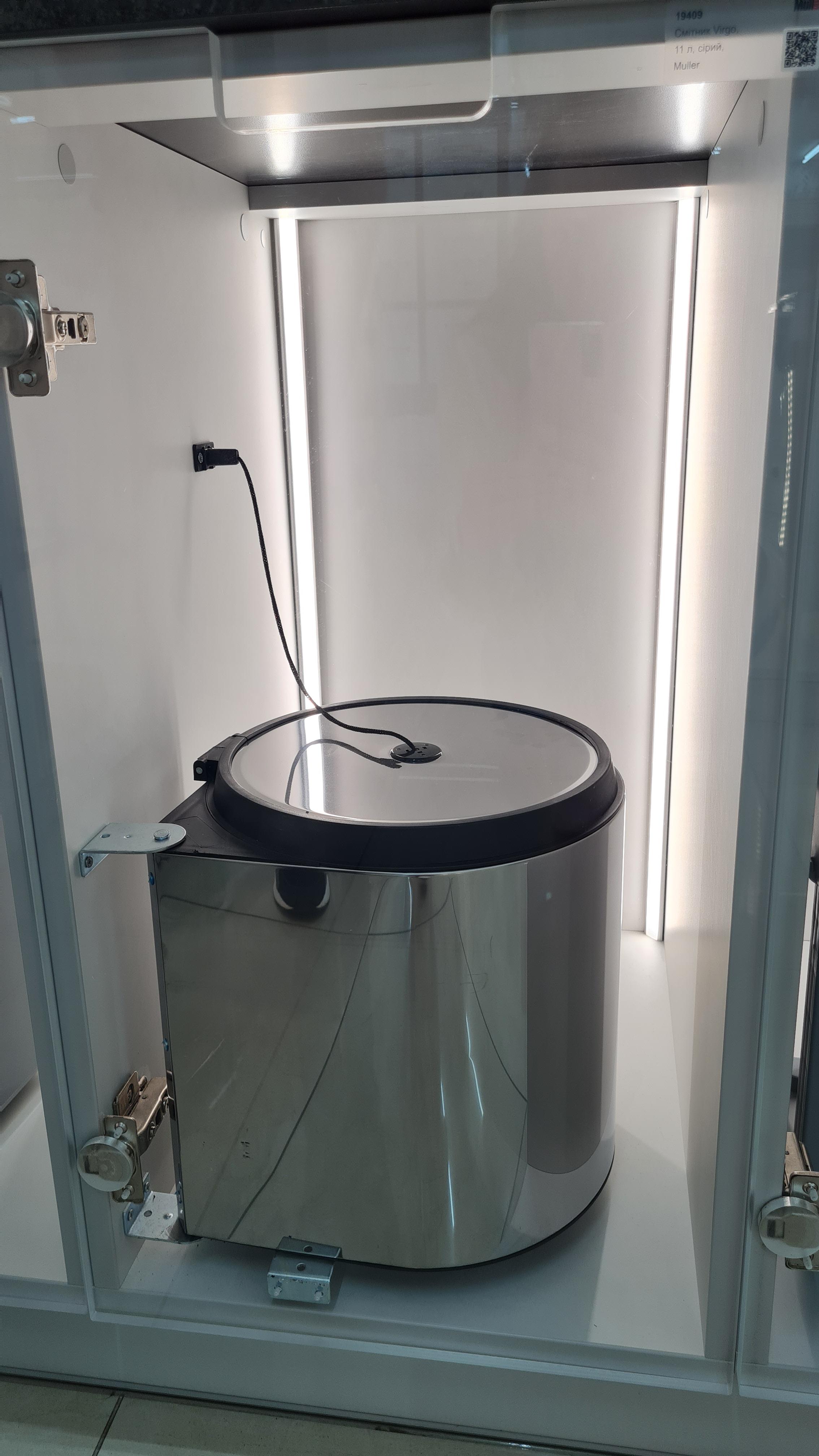 Мусорное ведро Muller Virgo 11 л - фото 4 Мусорное ведро Muller Virgo 11 л - фото 4