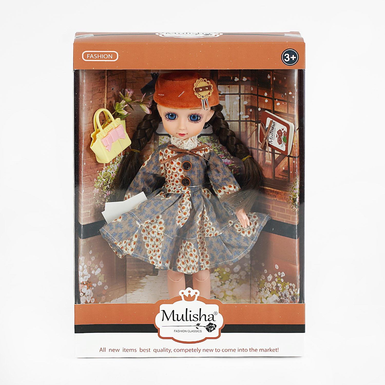 Лялька Mulisha сумочка/улюбленець 30 см Multicolor (153358)