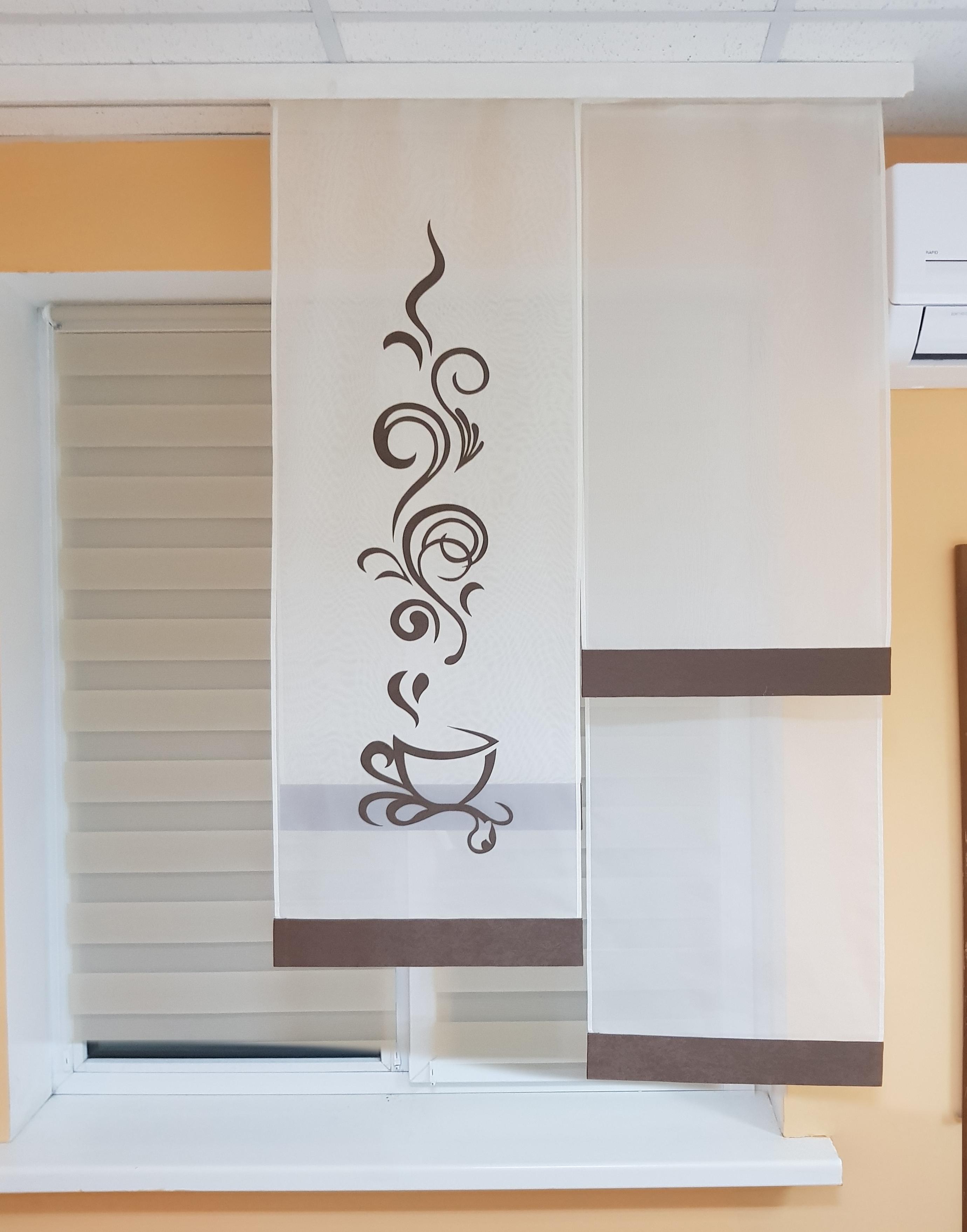 Комплект панельных занавесок Firanka Чашечка кофе 4 шт. карниз 175 см Молочный с шоколадным (27_8п) - фото 4 Комплект панельных занавесок Firanka Чашечка кофе 4 шт. карниз 175 см Молочный с шоколадным (27_8п) - фото 4