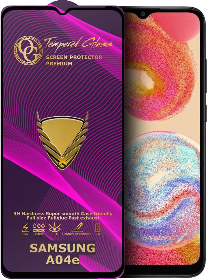 Стекло защитное GoldenArmor Samsung Galaxy A04e A042 Full Glue (32337)