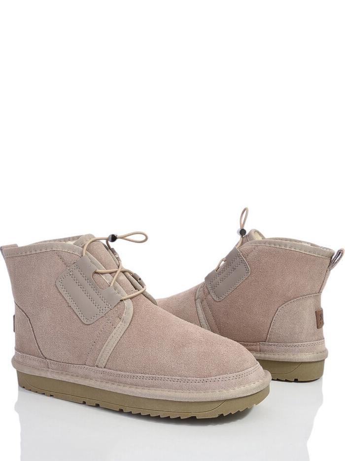 Замшевые угги ITTS HN5898-3 р. 46 Бежевый