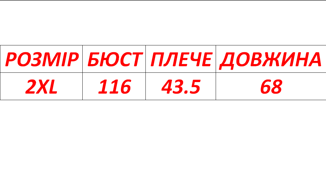 Жилет з підігрівом від Powerbank USB 9 зон обігріву 2XL - фото 7