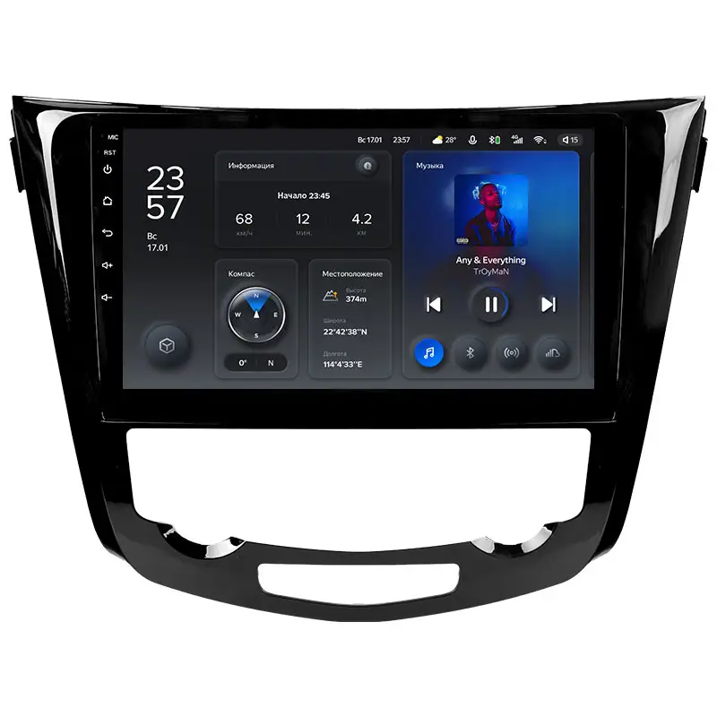 Автомагнитола штатная Teyes Nissan X-Trail 3 T32 2013-2017/Qashqai 2/ROGUE 2013-2020 Android X1 2+32G Wi-Fi + 4G вариант С 2 (1668746233)