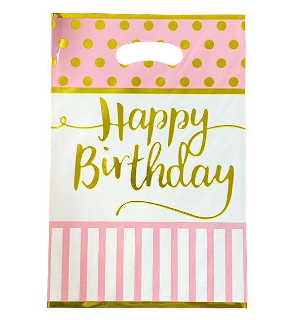 Подарочные пакеты для конфет "Happy Birthday" 25х17 см 10 шт. Pink (10484)