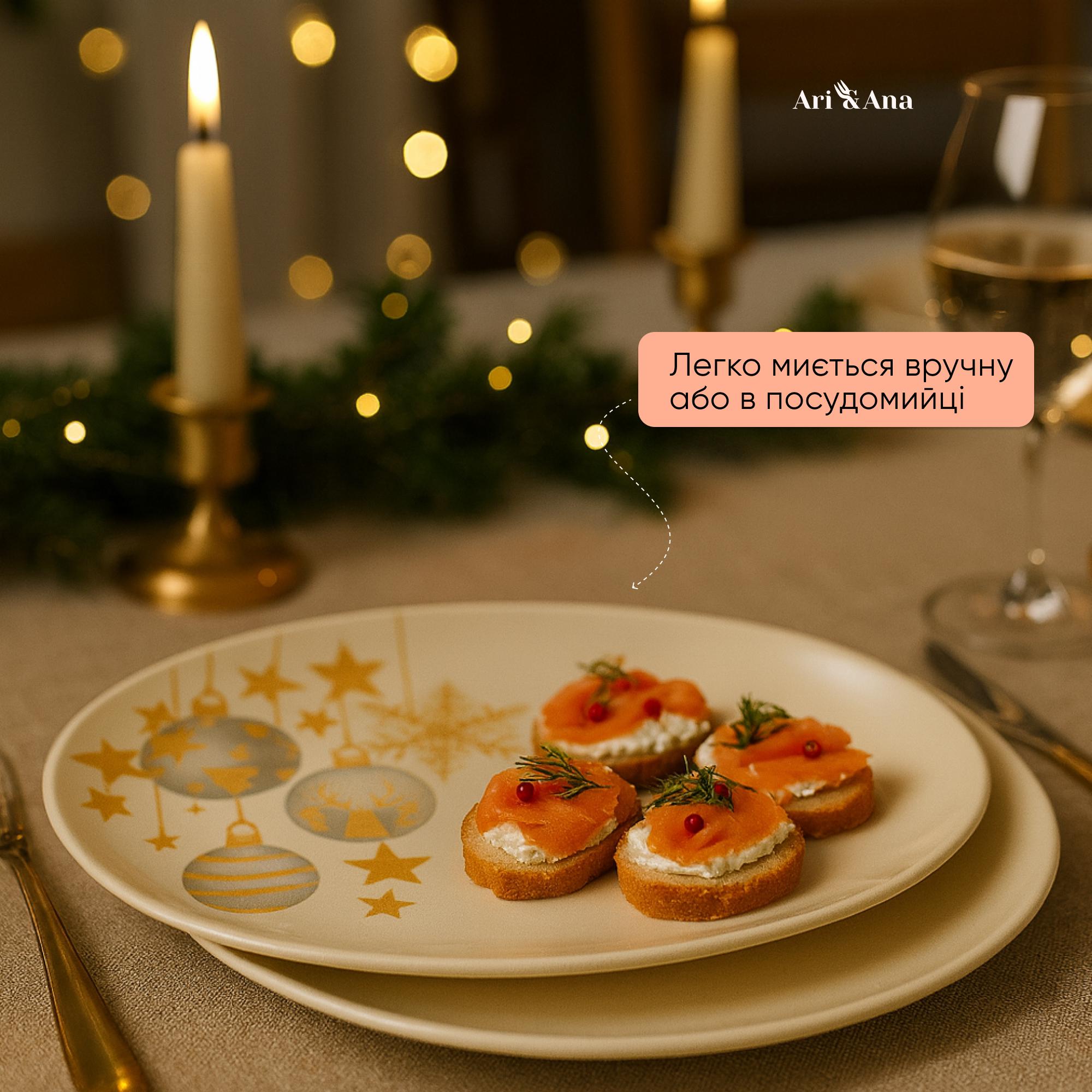 Блюдо скляне/овальне/термостійке з різдвяним візерунком 30×20 см (11111119) - фото 9