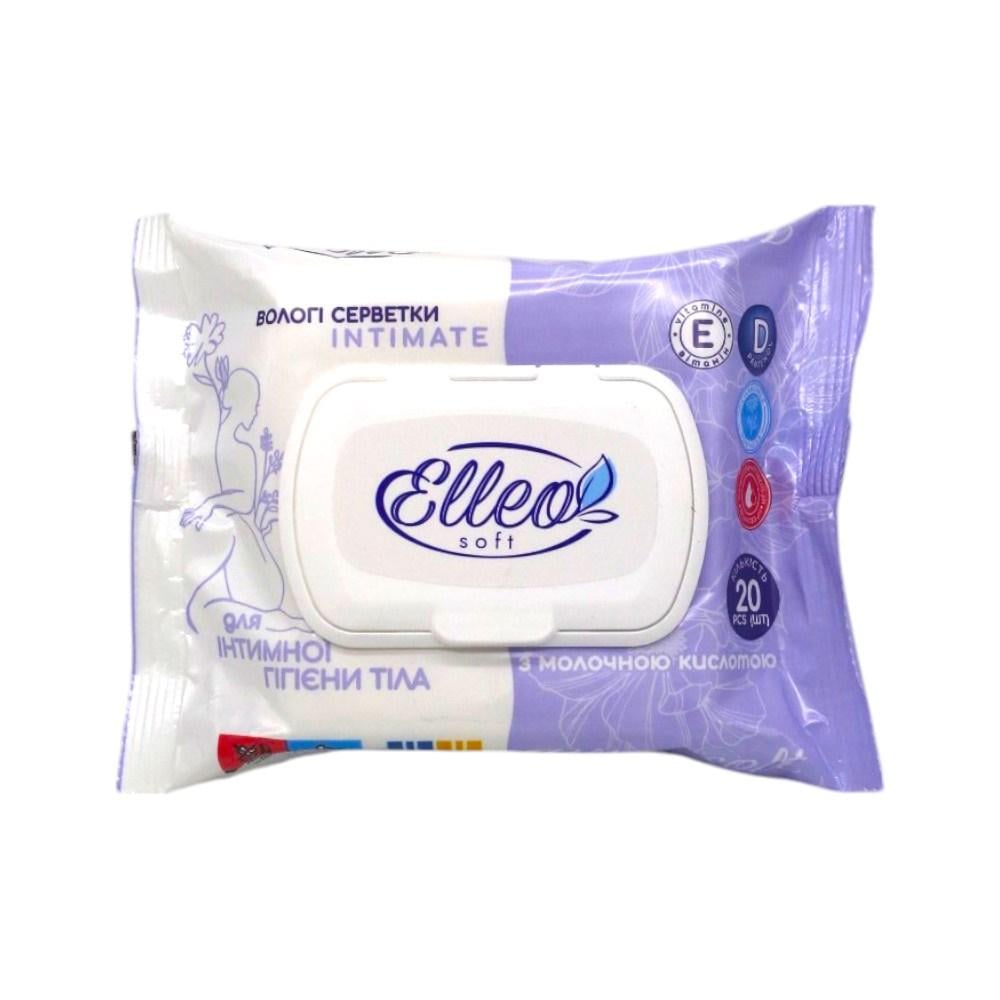 Вологі серветки для інтимної гігієни Elleo Soft з молочною кислотою 20 шт. (НФ-00008365)