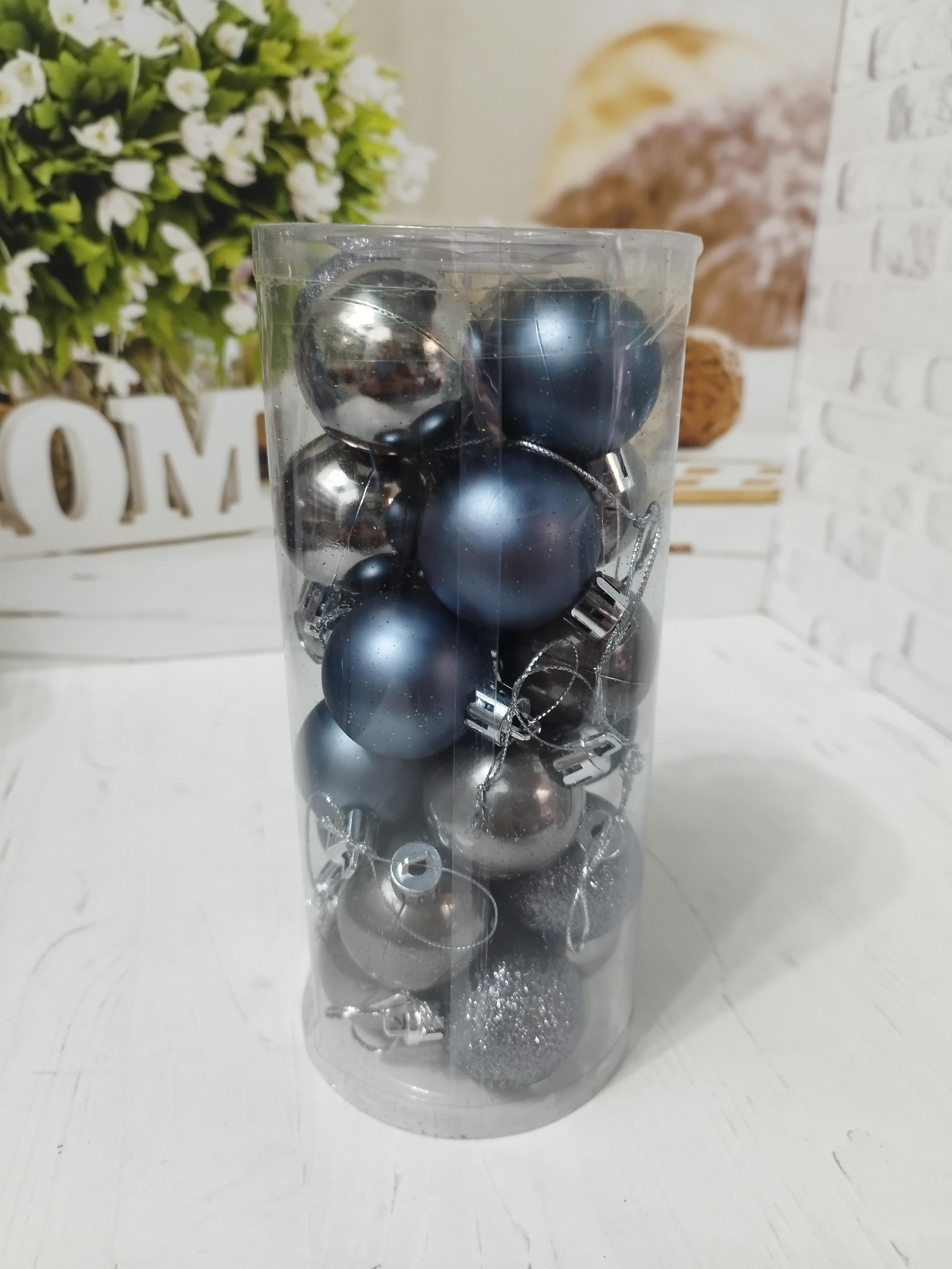 Набор новогодних шаров на елку пластиковых 4 см 24 шт. Графитный (LS9004-9) - фото 1