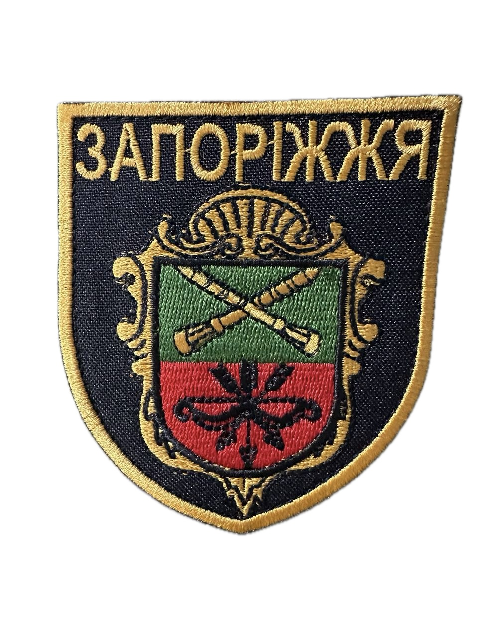 Шеврон-щит вышитый "Герб Запоріжжя" на липучке Черный (GERBZP2)