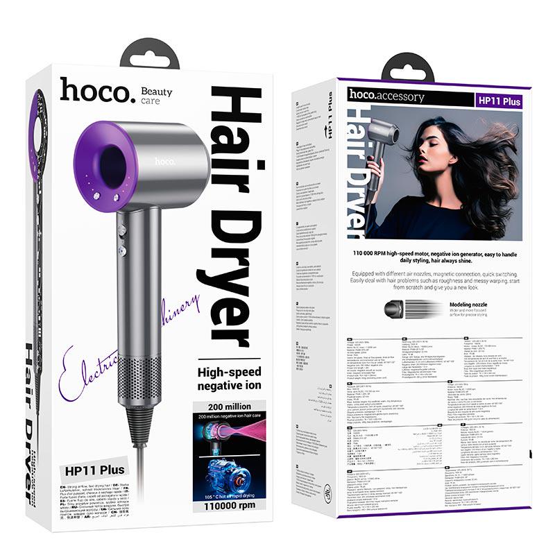 Фен для волос Hoco High-speed negative ion hair dryer HP11 Plus 1600 Вт Серый/Фиолетовый - фото 4 Фен для волос Hoco High-speed negative ion hair dryer HP11 Plus 1600 Вт Серый/Фиолетовый - фото 4