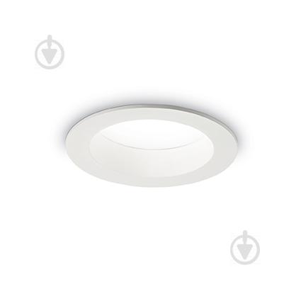 Точечный светильник Ideal Lux BASIC WIDE 193410 (id193410)