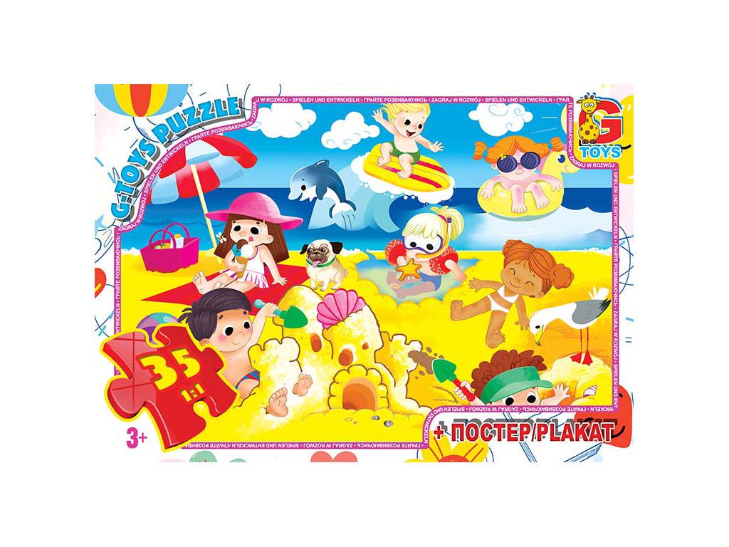 Пазл Вчимося з задоволенням Відпочинок біля моря 35 ел. Пазл Вчимося з задоволенням Відпочинок біля моря 35 ел.