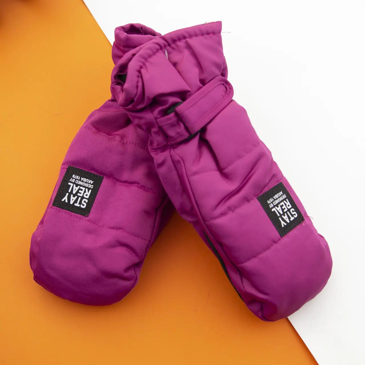 Перчатки подростковые болоневые лыжные на липучке р. 17 Малиновый (22-12-44)