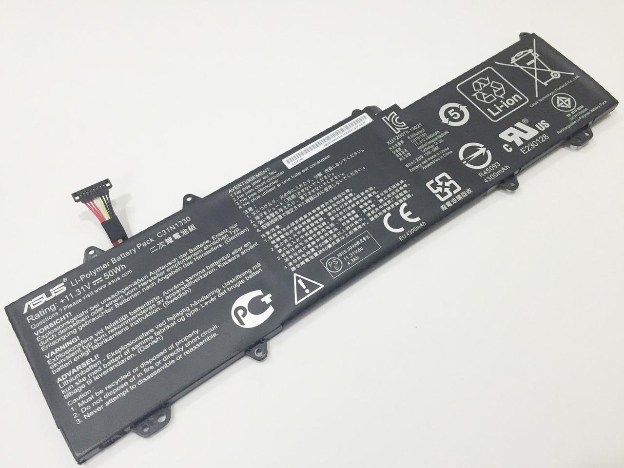 Аккумулятор для ноутбука Asus UX32LA C31N1330 (A47297)