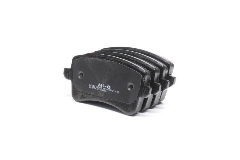 Колодки тормозные дисковые Audi A4 задние (SP2146 SANGSIN)