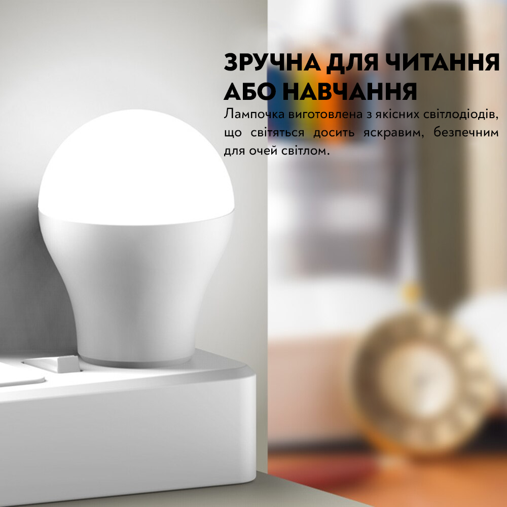 Лампочка світлодіодна General LED від Powerbank для USB all U 1 W 6000 K - фото 3