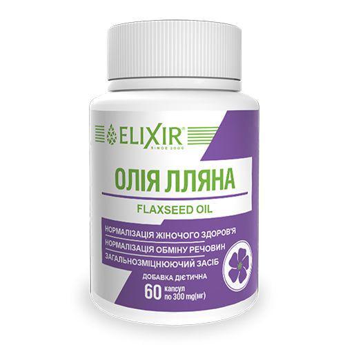 Масло льняное Elixir 60 капс. (1004683565) - фото 1