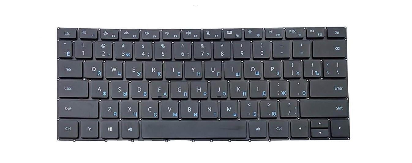 Клавиатура для ноутбука Huawei MateBook 13 HN-W19R с подсветкой клавиш (huawei_w19r)