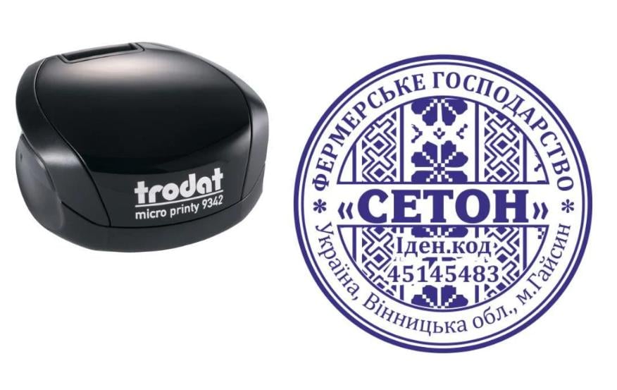 Печать Фермерского хозяйства на карманном оснащении Trodat Micro Printy 9342 d 42 мм Черный (ФОП5/9342/B)