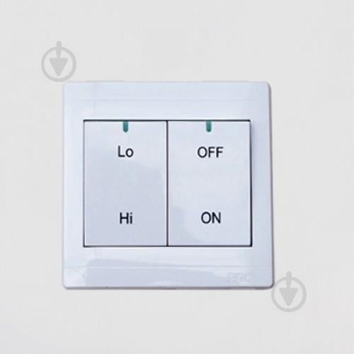 Двух-скоростной переключатель Binetti REG-2S (71368)