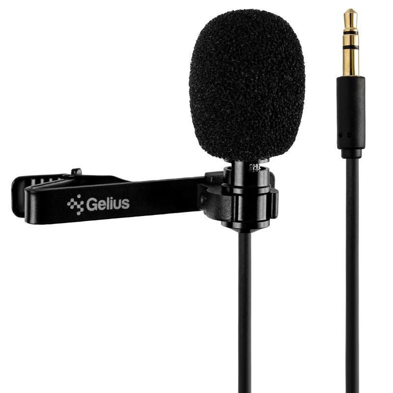 Комплект блогера Gelius Blogger Set Life Hack Improved GP-BS002 5в1 - фото 2 Комплект блогера Gelius Blogger Set Life Hack Improved GP-BS002 5в1 - фото 2