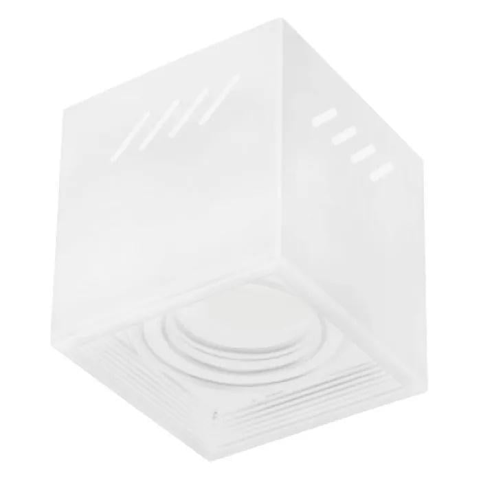 Накладной светильник Horoz Electric Frezya-S Белый Накладной светильник Horoz Electric Frezya-S Белый