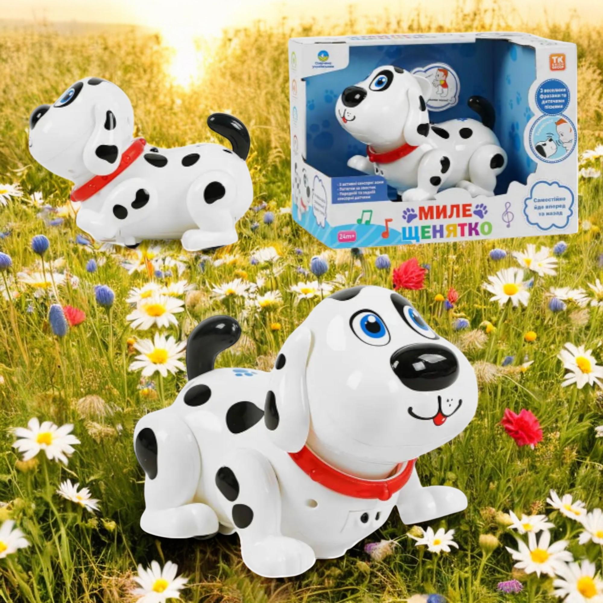 Інтерактивне щеня TK Union Group рухається сенсорні датчики пісні та фрази в коробці (G_TK-64633) - фото 4 Інтерактивне щеня TK Union Group рухається сенсорні датчики пісні та фрази в коробці (G_TK-64633) - фото 4