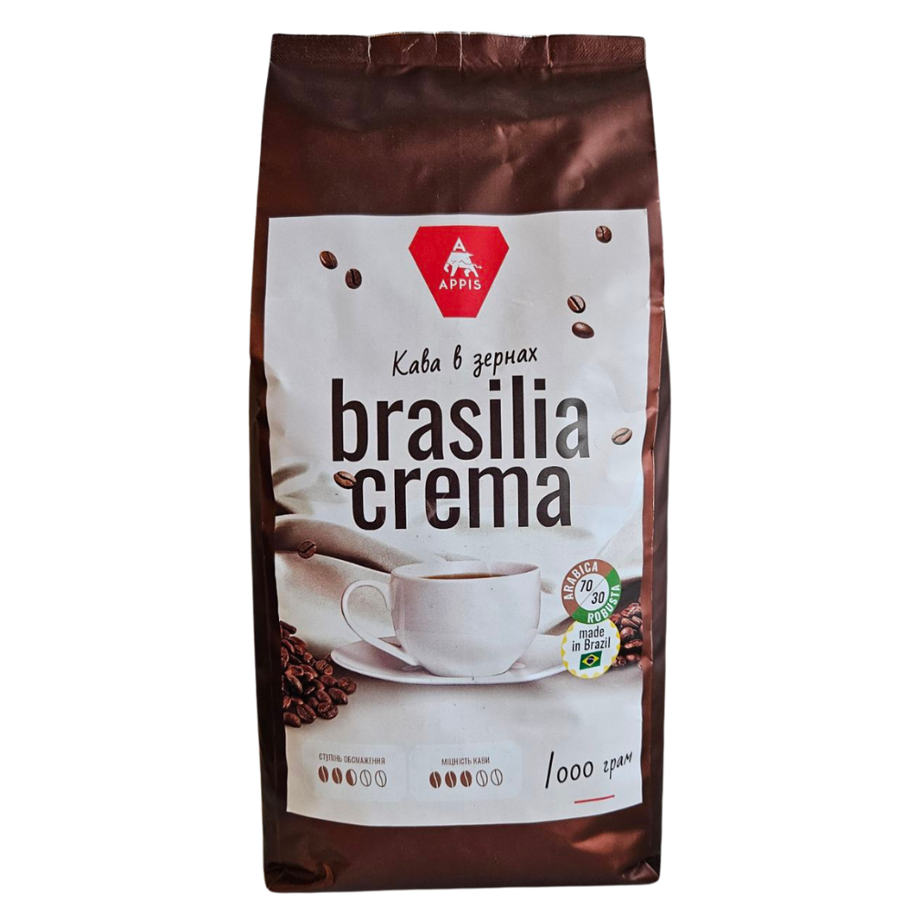 Кава зернова Brasilia Crema 1 кг