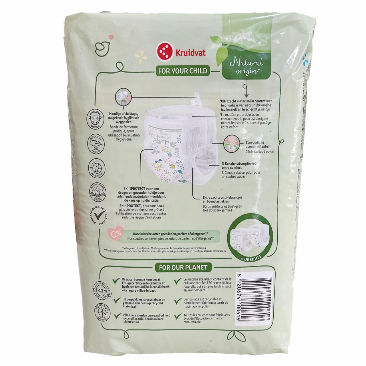 Підгузки-трусики Kruidvat Pure & Soft 5 13-20 кг 18 шт. (2765531943) - фото 2 Підгузки-трусики Kruidvat Pure & Soft 5 13-20 кг 18 шт. (2765531943) - фото 2