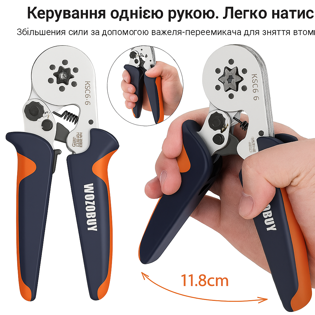 Кримпер 6 кулачков HSC8-6 0,25-6 мм2 и набор клемм 1900 шт. (28112660) - фото 6