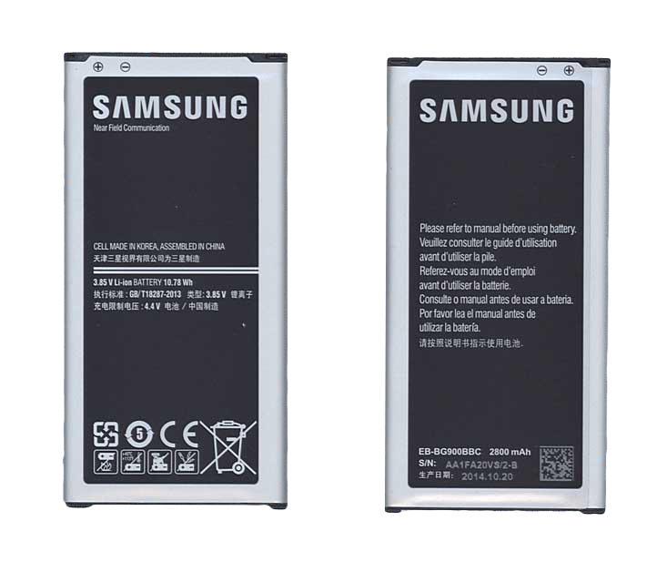Аккумулятор для смартфона Samsung EB-BG900BBE Galaxy S5 3,85V 2800 mAh 10,78 Wh Gray