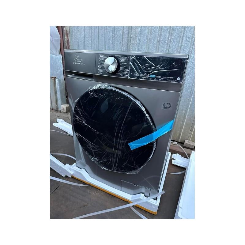 Стиральная машина с сушкой узкая Luxor Wäschetrockner 5947 Max 8 eng Silver Titan EU/смеситель для питьевой воды (24170450) - фото 6 Стиральная машина с сушкой узкая Luxor Wäschetrockner 5947 Max 8 eng Silver Titan EU/смеситель для питьевой воды (24170450) - фото 6