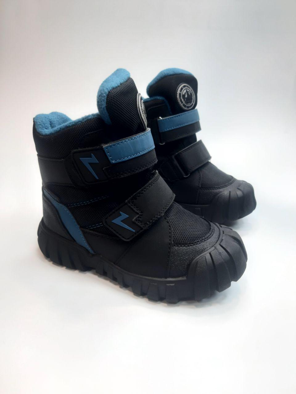 Ботинки зимние Flamingo для мальчика р. 32 21 см Черный (232-4202)
