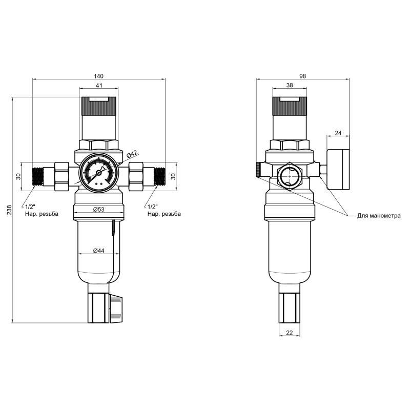 Фільтр SD FORTE SF128W15C самопромивний з редуктором для холодної води 1/2" - фото 2