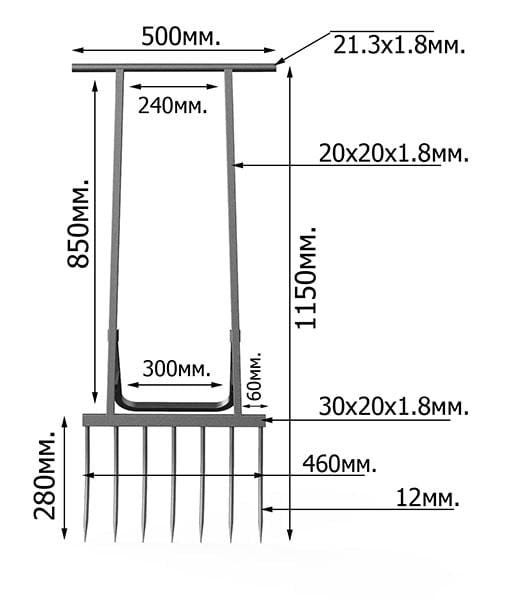 Вила SAB на 7 зубів (0045) - фото 2