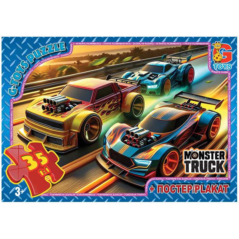 Пазлы детские картонные G-Toys Монстер-траки 35 эл. (IP-177-P-686)