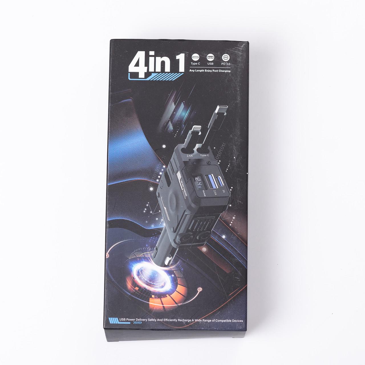 Зарядний пристрій автомобільний Mecha з висувними кабелями та портами USB/Type-C Білий (6833) - фото 15 Зарядний пристрій автомобільний Mecha з висувними кабелями та портами USB/Type-C Білий (6833) - фото 15