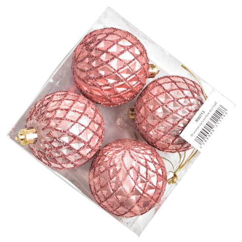 Шарики новогодные Stenson R90713 6 см 4 шт. (12638886)