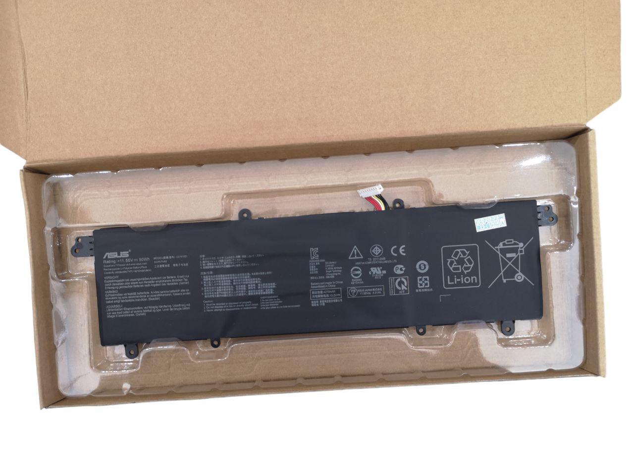 Аккумулятор для Asus ZenBook S13 UX392F/UX392FA/UX392FN/C31N1821 4335 mAh 50Wh (21435731)