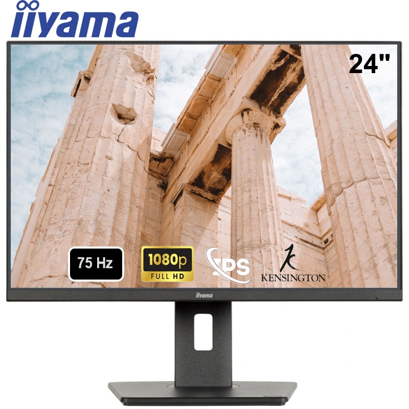 Монітор Iiyama XUB2495 Вт SU-B7 безрамковий IPS 1920x1080 Full HD 24" (tf6374) - фото 2 Монітор Iiyama XUB2495 Вт SU-B7 безрамковий IPS 1920x1080 Full HD 24" (tf6374) - фото 2