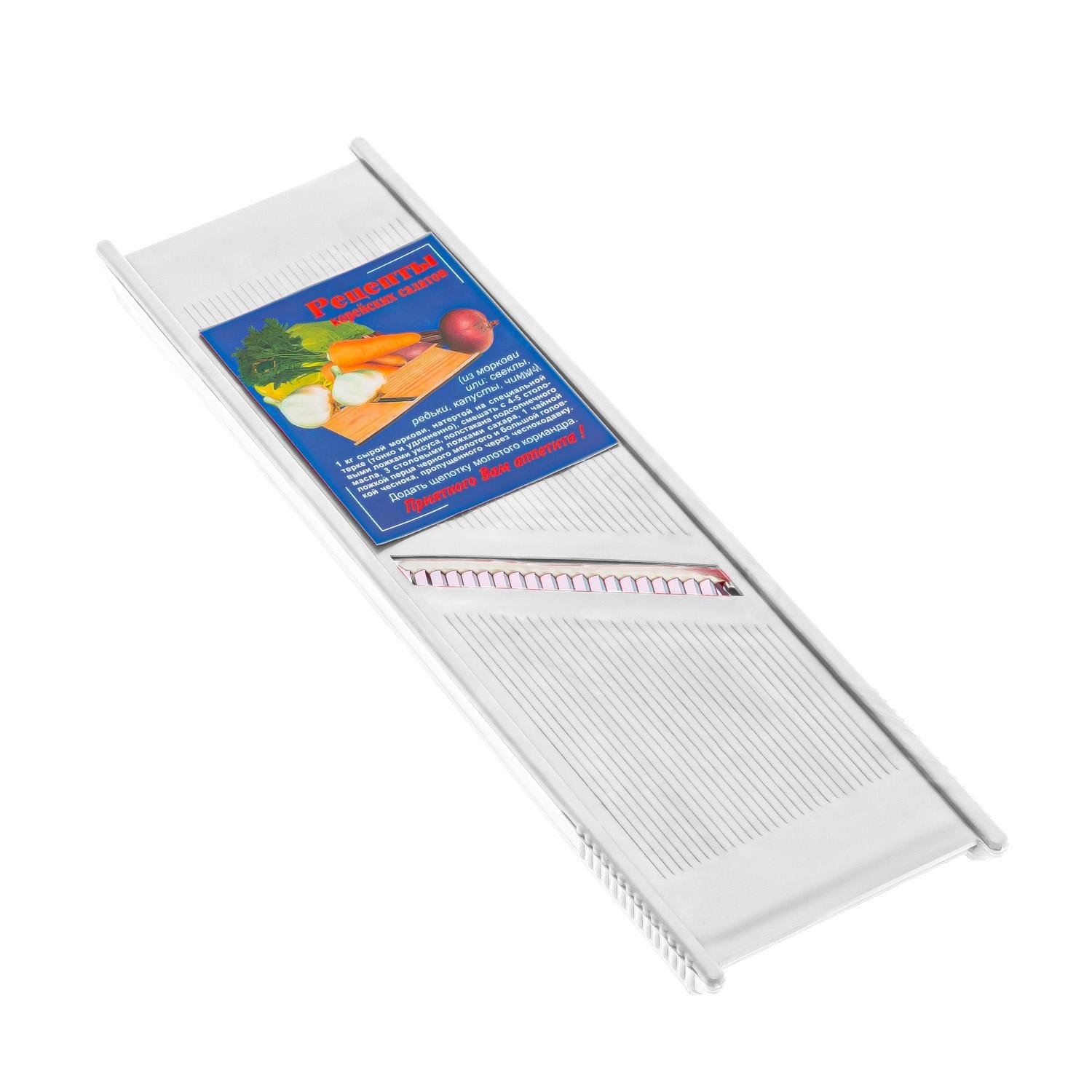 Терка универсальная пластмассовая для овощей по-корейски Белый (20310242) Терка универсальная пластмассовая для овощей по-корейски Белый (20310242)