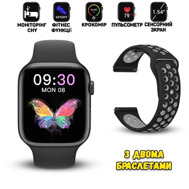 Смарт-годинник Smart Watch T55 (tf4713) - фото 2