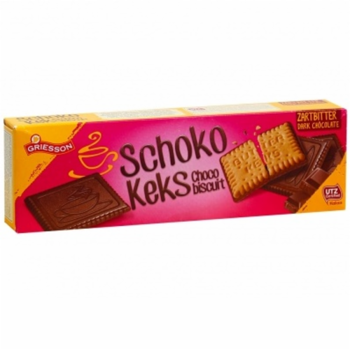 ᐉ Печенье Griesson Schoko Keks Dark Chocolate 125 г • Купить в Киеве ...