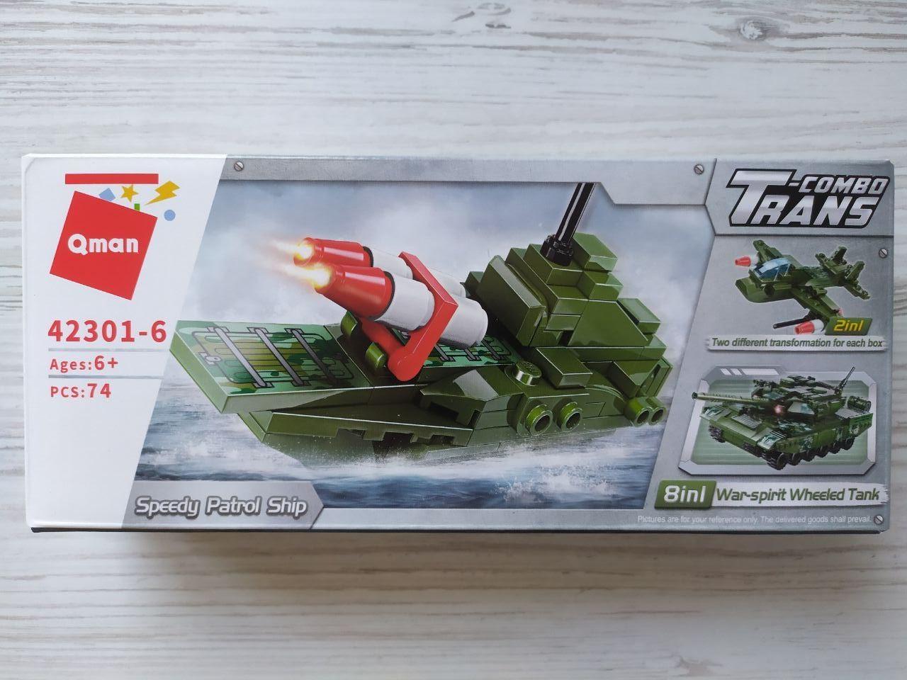 Конструктор Військовий транспорт. Патрульній корабель 74 дет. (42301-6)