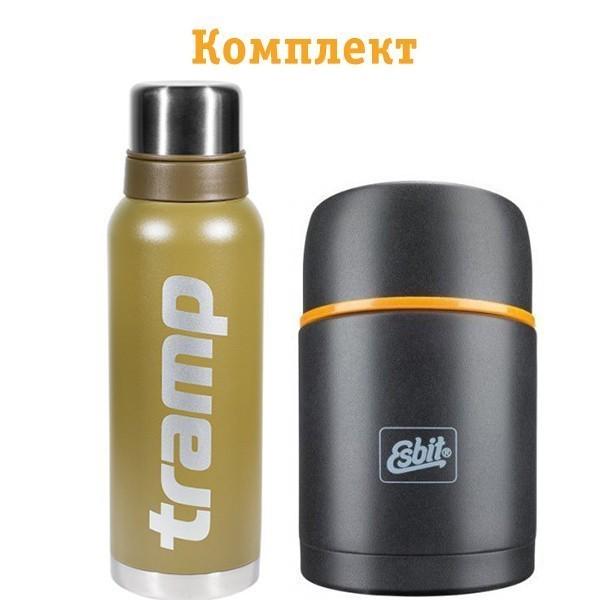 Комплект термос для їжі Esbit 750 мл 017.0056 та термос Tramp 1,2 л TRC-028 (128594) - фото 8 Комплект термос для їжі Esbit 750 мл 017.0056 та термос Tramp 1,2 л TRC-028 (128594) - фото 8