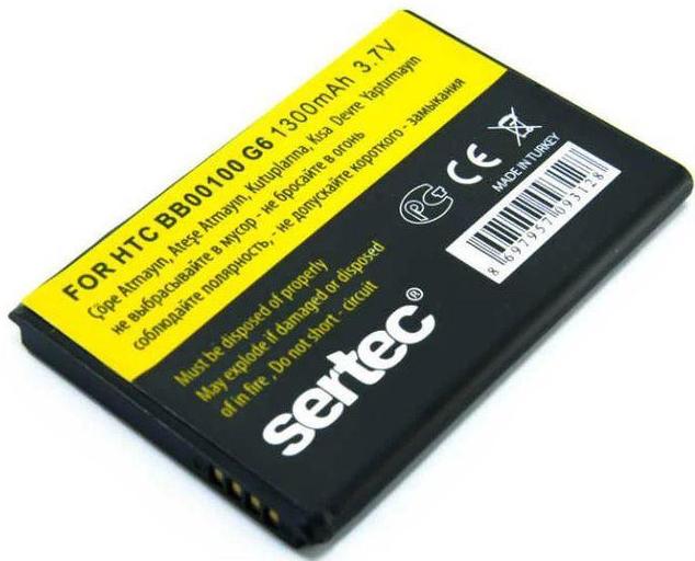 Аккумуляторная батарея Sertec для BB00100 для HTC Legend/G6/Wildfire/G8/A3333/A6363/A6388 1300 mAh (000020794)