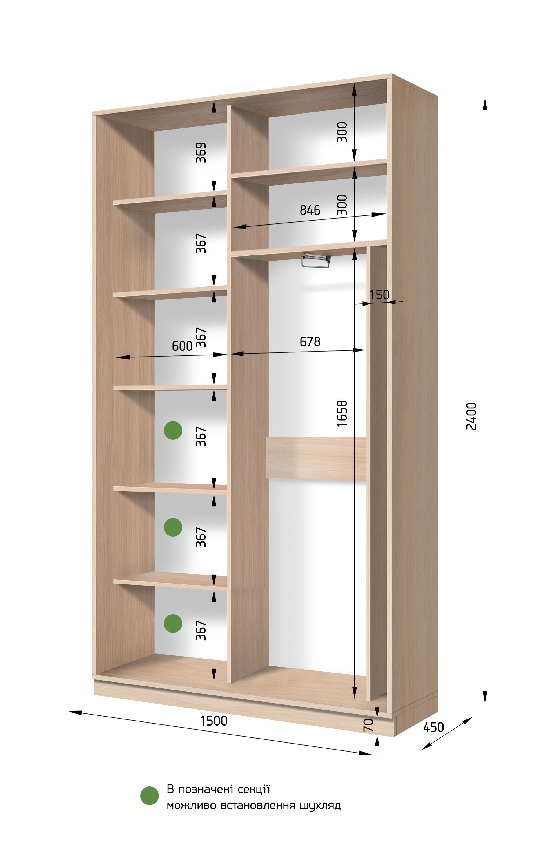 Шкаф-купе SENAM S-LINE 150х45х240 см Серый Графит (ШК 2.1.24.45.15.Д) - фото 2